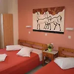 Maison d'hôtes Stella Fira (Santorini)