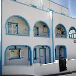 Maison d'hôtes Stella Fira (Santorini)